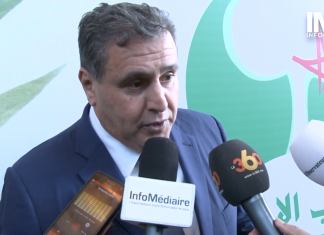 InfomediaireTv : Akhannouch décortique Le Plan Maroc Vert