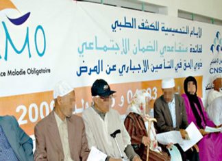 Assurance Maladie Obligatoire: 9 millions de bénéficiaires au Maroc