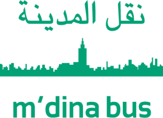 Transport : Casablanca s’offre 350 bus flambant neufs