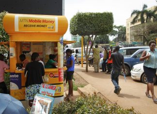 Mobile money : L’Ouganda affiche une croissance de 38,4%