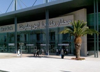 Aéroport de Tanger : Le trafic passagers en hausse de 20,78% en novembre dernier