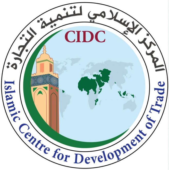 Centre Islamique pour le Développement du Commerce
