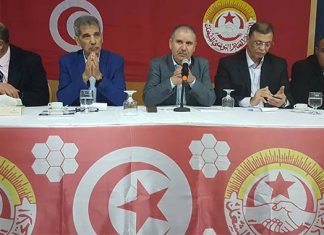 Tunisie : Une grève générale dans le secteur public les 20 et 21 février