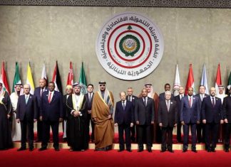Commerce : Les pays arabes veulent leur zone de libre-échange
