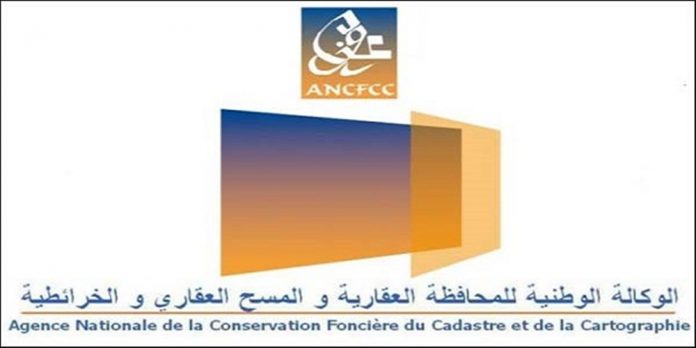 Agence nationale de la conservation foncière