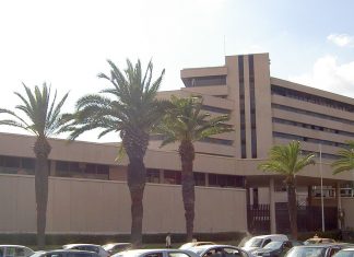 Tunisie : Le taux directeur de la Banque centrale augmente de 100 points de base à 7,75%