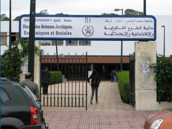 faculté de Rabat-Agdal