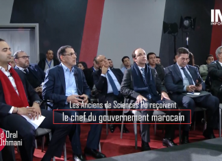 Casablanca : Le Grand Oral d’El Othmani (Infomédiaire TV)