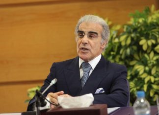 Crowdfunding : le cadre juridique est prêt assure Jouahri