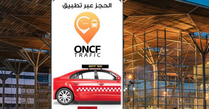 ONCF taxi