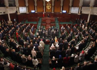 Tunisie : L’âge de départ à la retraite des fonctionnaires porté à 62 ans
