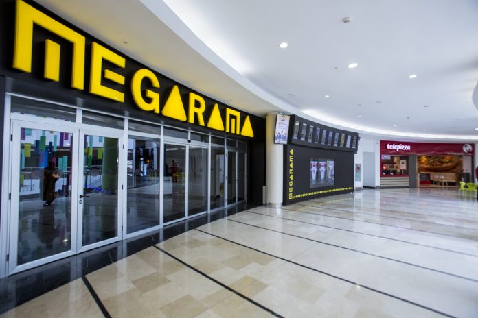 Megarama