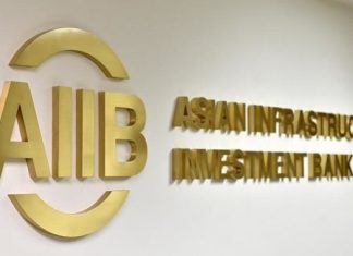 Institutions financières : L’AIIB valide l’adhésion de 3 pays africains