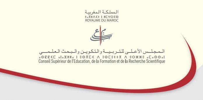 conseil sup éducation