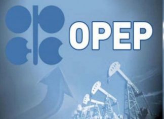 OPEP : L’Equateur annonce son retrait