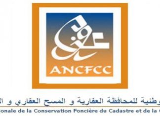Séisme d’Al Haouz: l’ANCFCC se mobilise avec un don de 1 MMDH