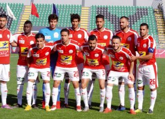 Botola : Le Kawkab de Marrakech relégué en 2ème division