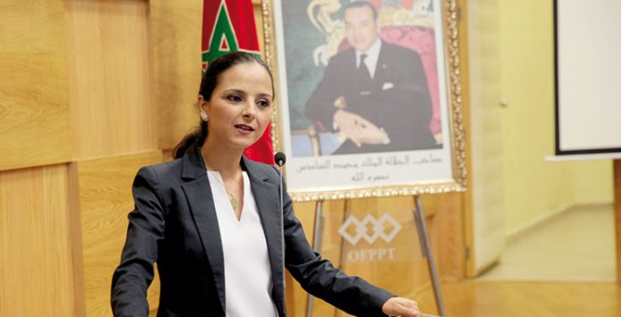 Loubna-Tricha
