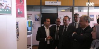 Reportage IMTV : Le ministre Laaraj rencontré au Musée de la Pub