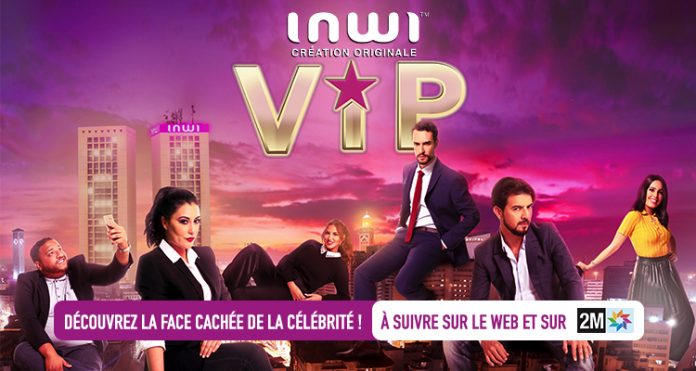 vip