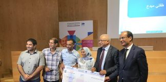 Reportage IMTV : Le 1er hackathon de l’INDH