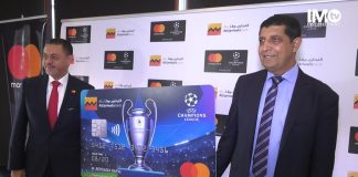 Reportage IMTV : Attijariwafa bank lance une carte inédite dans la région MOA