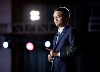 ‘‘Alibaba’’ : L’emblématique patron passe le relais