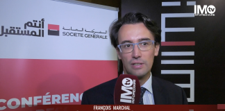 Reportage IMTV : Les 1ères réalisations du programme ‘‘Avenir 2019-2022’’ de SG Maroc (vidéo)