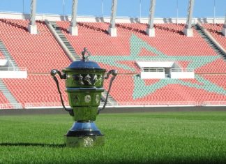 Coupe du Trône : La finale se jouera le 18 novembre à Oujda