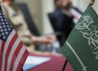 Arabie Saoudite : Ryad et Washington discutent de « la coopération stratégique » bilatérale