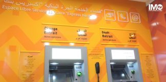 Reportage IMTV : AWB installe de nouveaux espaces LSB à Casablanca