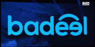 Reportage IMTV : Le « smartlease » arrive au Maroc (vidéo)