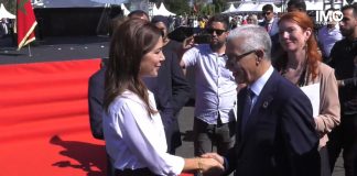 Reportage IMTV : La princesse Mary de Danemark au FDJ de Rabat