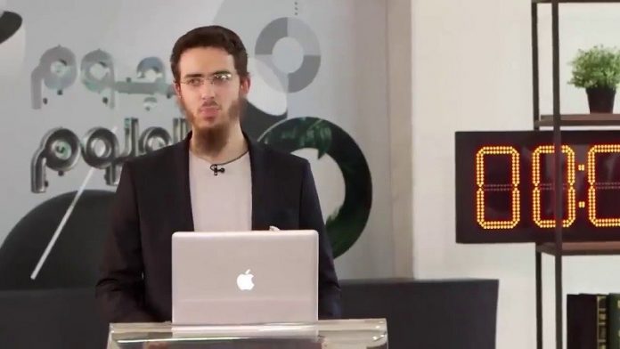 Youssef El Azzouzi