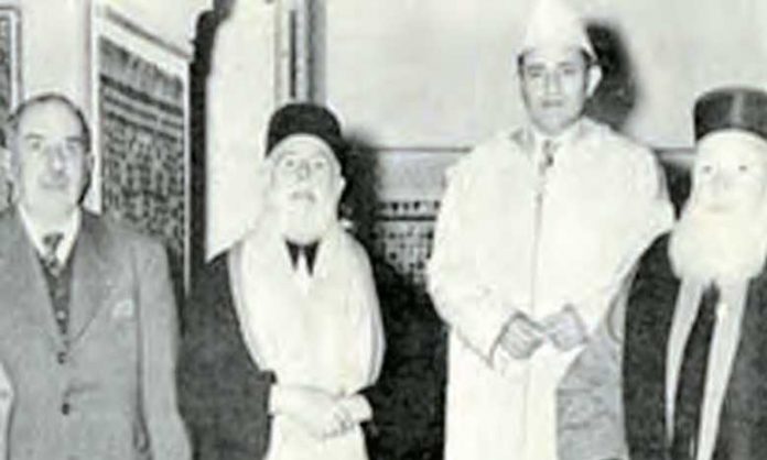 feu Mohammed V