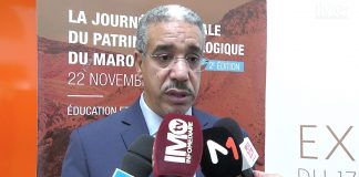 Reportage IMTV : Un réseau africain des Unesco Géoparcs voit le jour à Rabat (vidéo)