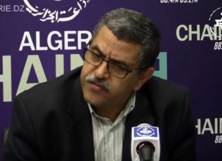 Algérie : Nomination de l’universitaire Abdelaziz Djerad en tant que 1er ministre