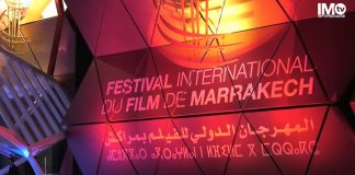 Reportage IMTV : Les stars du festival du Film de Marrakech se prononcent