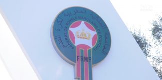 Reportage IMTV : Tout sur le nouveau complexe sportif dernier cri du Maroc