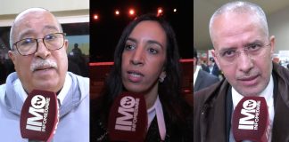 Reportage IMTV – J2 : Les Assises nationales de la régionalisation avancée à Agadir