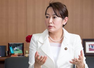 La citation du jour par Masako Mori, Ministre Japonaise de la Justice