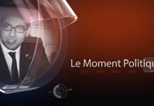 Mehdi Bensaid, membre du bureau fédéral du PAM invité du Moment Politique