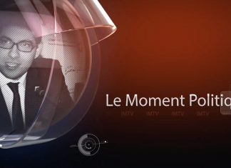 Mehdi Bensaid, membre du bureau fédéral du PAM invité du Moment Politique