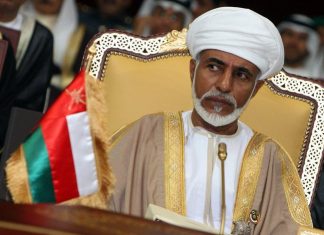 Oman : Décès du sultan Qabous