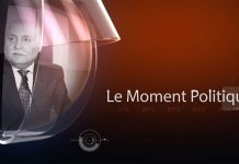 Nabil Benabdellah, Secrétaire général du PPS invité du Moment Politique