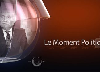 Nabil Benabdellah, Secrétaire général du PPS invité du Moment Politique