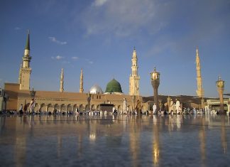 Arabie Saoudite : Les ressortissants de 7 pays privés de visas touristiques