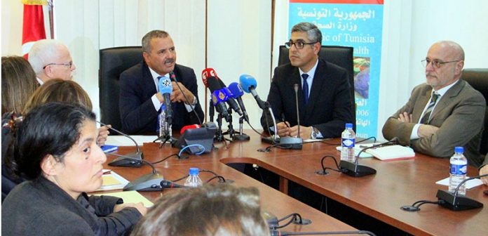 Le ministère tunisien de la santé