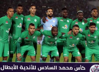 Coupe Mohammed VI des clubs : La demi-finale retour entre le Raja et l’Ismaily se jouera à huis clos