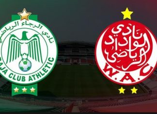 Le Raja et le Wydad connaissent leurs adversaires en C1